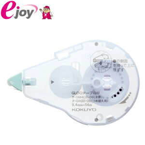RN e[v̂ GLOO O[e[v \蒼ł^Cv lߑւp MTCY ^-G402-08 4901480345116 [֑Ήi3܂Łj