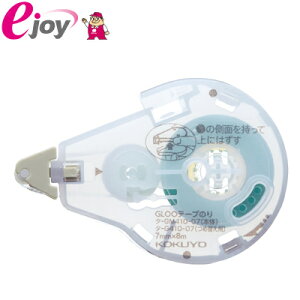 RN e[v̂ GLOO O[e[v \^Cv lߑւp STCY ^-G410-07 4901480345123 [֑Ήi3܂Łj