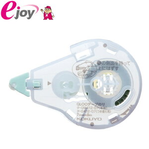 RN e[v̂ GLOO O[e[v \蒼ł^Cv lߑւp STCY ^-G412-07 4901480345147 [֑Ήi3܂Łj