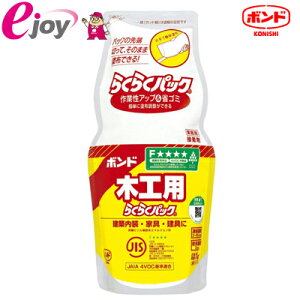 KONISHI {h ؍Hp 炭炭pbN 1kg CH18-LLP1 #40168iRjV ڒ ̂  F GttH[X^[ S H | Ƌ   DIY JIS