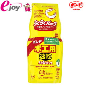 KONISHI {h ؍Hp  炭炭pbN #40301iRjVڒ ̂  F GttH[X^[ S H | DIY