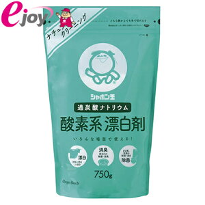 V{ _fnY(ߒY_igE) 750g i`N[jO V{ʐ΂ 4901797033164