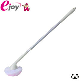 山崎産業 コンドル ユニット バスボンくん お風呂ラクラククリーナー 抗菌 ピンク ロング（掃除 らくらく 簡単 キレイ スキマ コーナー 汚れ ぬめり）