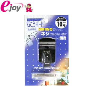 WAKI ΂{[hǗp VO}tbN  HOM-002() [֑Ήi5܂Łj 4903757205161