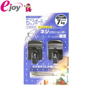 WAKI ΂{[hǗp VO}tbN  HOM-006() [֑Ήi5܂Łj 4903757205208