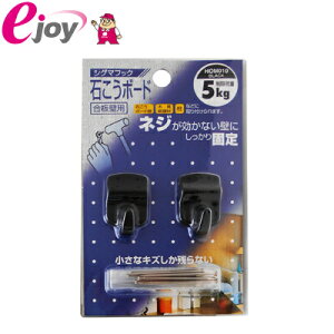 WAKI ΂{[hǗp VO}tbN  HOM-010() [֑Ήi5܂Łj 4903757205246