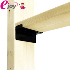 楽天市場 Diy 木材 金具の通販