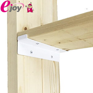 aCY Walist EHXg c[oCޗpI2p  WAT-006 V 178mm 2iDIY I  ؍ޗpj