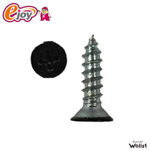 aCY Walist EHXg c[oCޗp1×4p^bsO WAT-019 50PC iDIY lW@˂@؍ޗp j