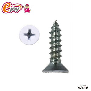 aCY Walist EHXg c[oCޗp1×4p^bsO WAT-020 50PC iDIY lW@˂@؍ޗp j