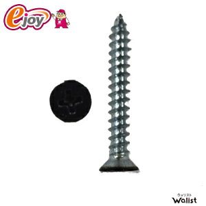 aCY Walist EHXg c[oCޗp2×4p^bsO WAT-021 50PC iDIY lW@˂@؍ޗp j