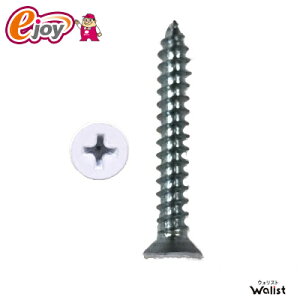 aCY Walist EHXg c[oCޗp2×4p^bsO WAT-022 50PC iDIY lW@˂@؍ޗp j