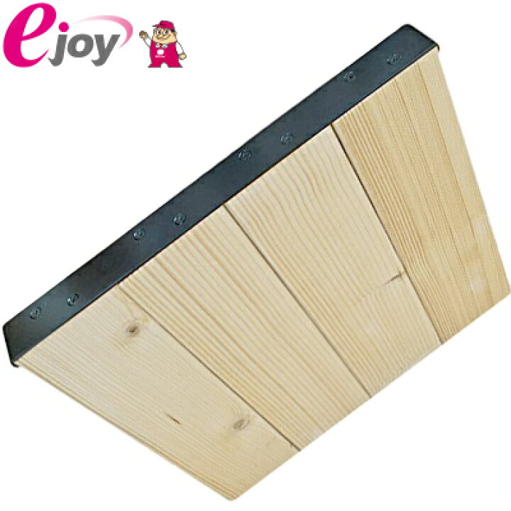 楽天市場 和気産業 Walist ウォリスト ツーバイ材用束ねる金具４枚用 黒 Wat 025 Diy たばねる 金具 木材用 スーパーメガ ホームセンター Ejoy