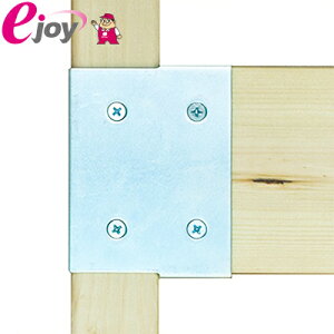 aCY Walist EHXg c[oCޗp⋭ GhUK WAT-106 iDIY ⋭@ ؍ޗp jNj