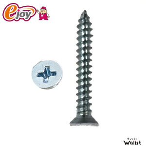 aCY Walist EHXg c[oCޗp2×4^bsOUK WAT-112 iDIY lW@˂@؍ޗp j