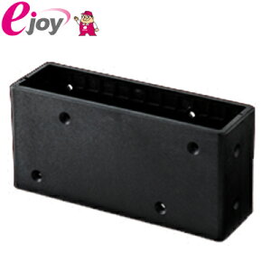 WAKAI fBAEH[p ԃWCg 2×6p ubN 4903768650240