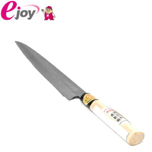 _ց@@p@n@240mm 4904781006298