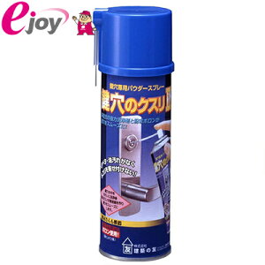 ���z�̗F �����̃N�X��II 200ml