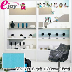 楽天市場 マスキングテープ 壁 デコの通販