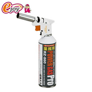 �V�x�m�o�[�i�[ ���͑ϕ��o�[�i�[ �p���[�g�[�` RZ�|840AK �@�i�˂����ݎ��@���i�l�^�@���Ԃ�@�o�[�i�[�@�g�[�`�@�v���p�������@���S���S�@�t���g�p���\�@�{���x�j