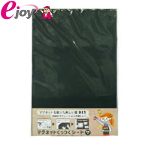 _Ch[ng }OlbgV[g@ubN 300mm×450mm