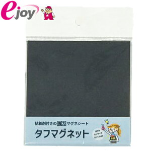 _Ch[ng ^t}O 2.0mm×100mm×100mm ^t}Olbg [֑Ήi4܂Łj