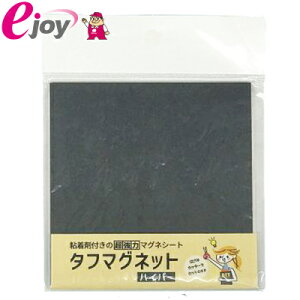 _Ch[ng ^t}OnCp[ 2.0mm×200mm×250mm }Olbg [֑Ήi1܂Łj