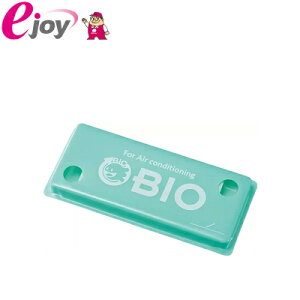 RWbg p[oCI GAR̃JrLC hJrEL ڈ:3 [֑Ήi4܂Łj 4969133232862