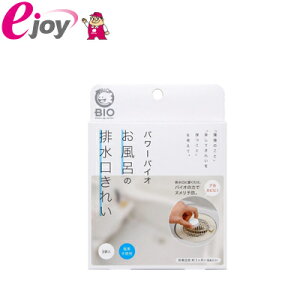 RWbg p[oCI C̔rꂢ hJrEL 3 ڈ:1 [֑Ήi4܂Łj 4969133272158