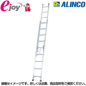 ACR(ALINCO) A~AnVS4.0m CX40DE [J[i(3) 4969182219517 qNo600