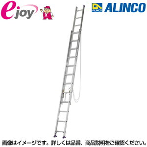 ACR(ALINCO) A~AnVS7.0m CX70DE [J[i(3) 4969182219548 qNo3400