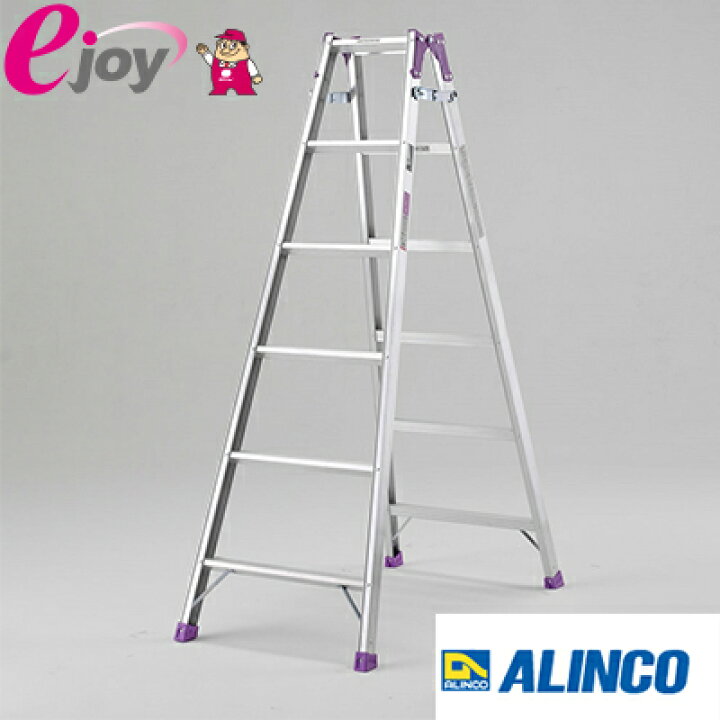 楽天市場】アルインコ(ALINCO) アルミ製はしご兼用脚立 180cm MR180W メーカー直送品 4969182238839 :  スーパーメガホームセンター ejoy