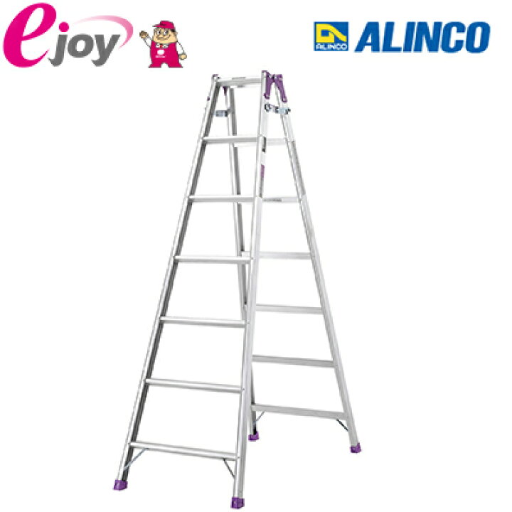 楽天市場】アルインコ(ALINCO) アルミ製はしご兼用脚立 210cm MR210W 