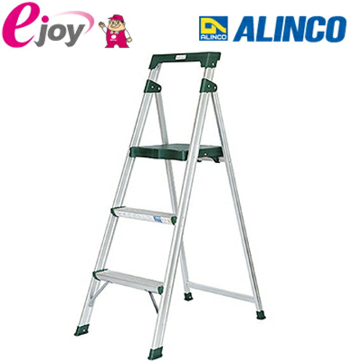 楽天市場 アルインコ Alinco 上枠付踏台 3段 86cm Fbf86t メーカー直送品 スーパーメガホームセンター Ejoy