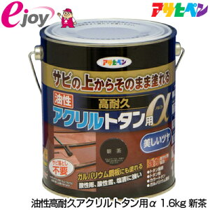 ATqy ϋvANg^p@1.6kg@V (h@yL@jH@H@@DIY j