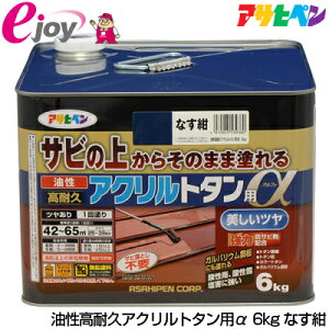 ATqy ϋvANg^p@6kg@Ȃ (h@yL@jH@H@@DIY j