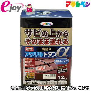 ATqy ϋvANg^p@12kg@ (h@yL@jH@H@@DIY j