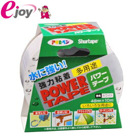 アサヒペン 水に強い 強力粘着 パワーテープ 48mm×10m ホワイト 4970925602213