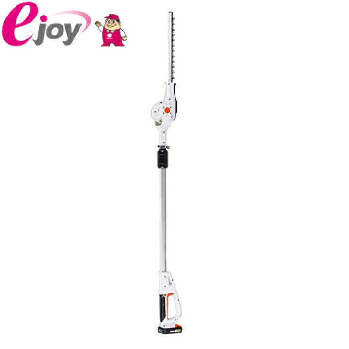 楽天市場】工進 18V 充電式 伸縮ポールヘッジトリマ SPH-1820 バッテリー・充電器付 SPH-1820-AAA-0 4971770560413 : スーパーメガホームセンター ejoy 楽天市場】工進 18V 充電式 伸縮ポールヘッジトリマ SPH-1820 バッテリー・充電器付 SPH-1820-AAA-0 4971770560413 : スーパーメガホームセンター ejoy