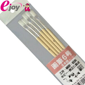 C_Xg[R[ ANM 6 5{g #11058 [֑Ήi5܂Łj 