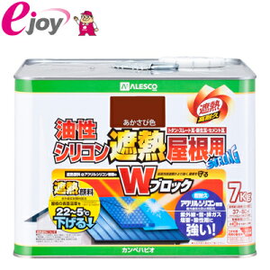 JynsI VRՔMp ѐF 7kg 4972910329266