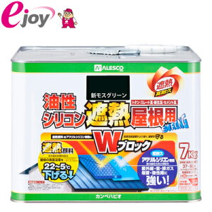 JynsI VRՔMp VXO[ 7kg 4972910329822