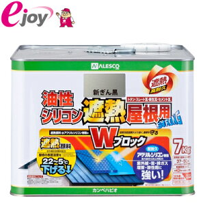 JynsI VRՔMp V 7kg 4972910329846