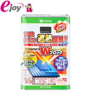 JynsI VRՔMp VJ[{O[ 14kg 4972910329891