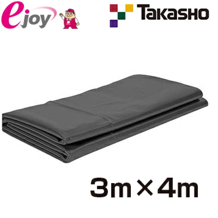 楽天市場 タカショー Pl 3 プールライナー 3m 4m 防水シート ファウンテン ガーデニング 池 噴水 ビオトープ 庭池 Diy スーパーメガホームセンター Ejoy 楽天市場 タカショー Pl 3 プールライナー 3m 4m 防水シート ファウンテン ガーデニング 池 噴水 ビオトープ 庭池 Diy スーパーメガホームセンター Ejoy