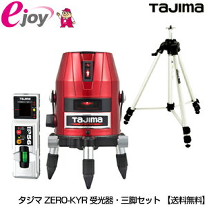 TAJIMA ^W} [U[no [ ZERO KYR EOrZbg([U[ )