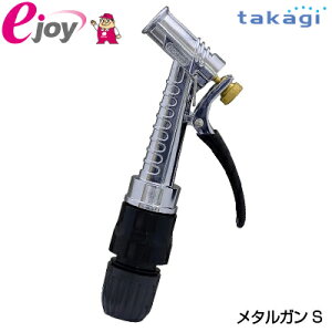 ^JM ^KS QG1128GY ʃz[X(a12-15mm/Oa21mm) TakagiiUmY Uz[X Xv[ Z OmY V[wbh  lC i ڑ   XeX ^b`