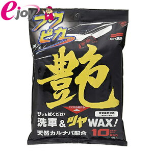 \tg99 tNsJ  &cWAX W-160 10 [֑Ήi1܂Łj SOFT99 4975759004882