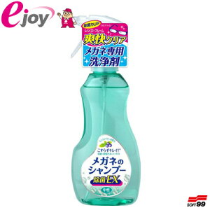 Kl̃Vv[ EX ~eBx[̍ 200ml \tg99iXbL  ȒP ֗ObY Klpi TOX  Xv[j