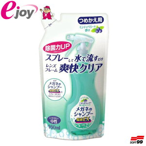 Kl̃Vv[ EX ~eBx[̍ ߂p 160ml \tg99ilւ XbL  ȒP ֗ObY Klpi TOX  Xv[j